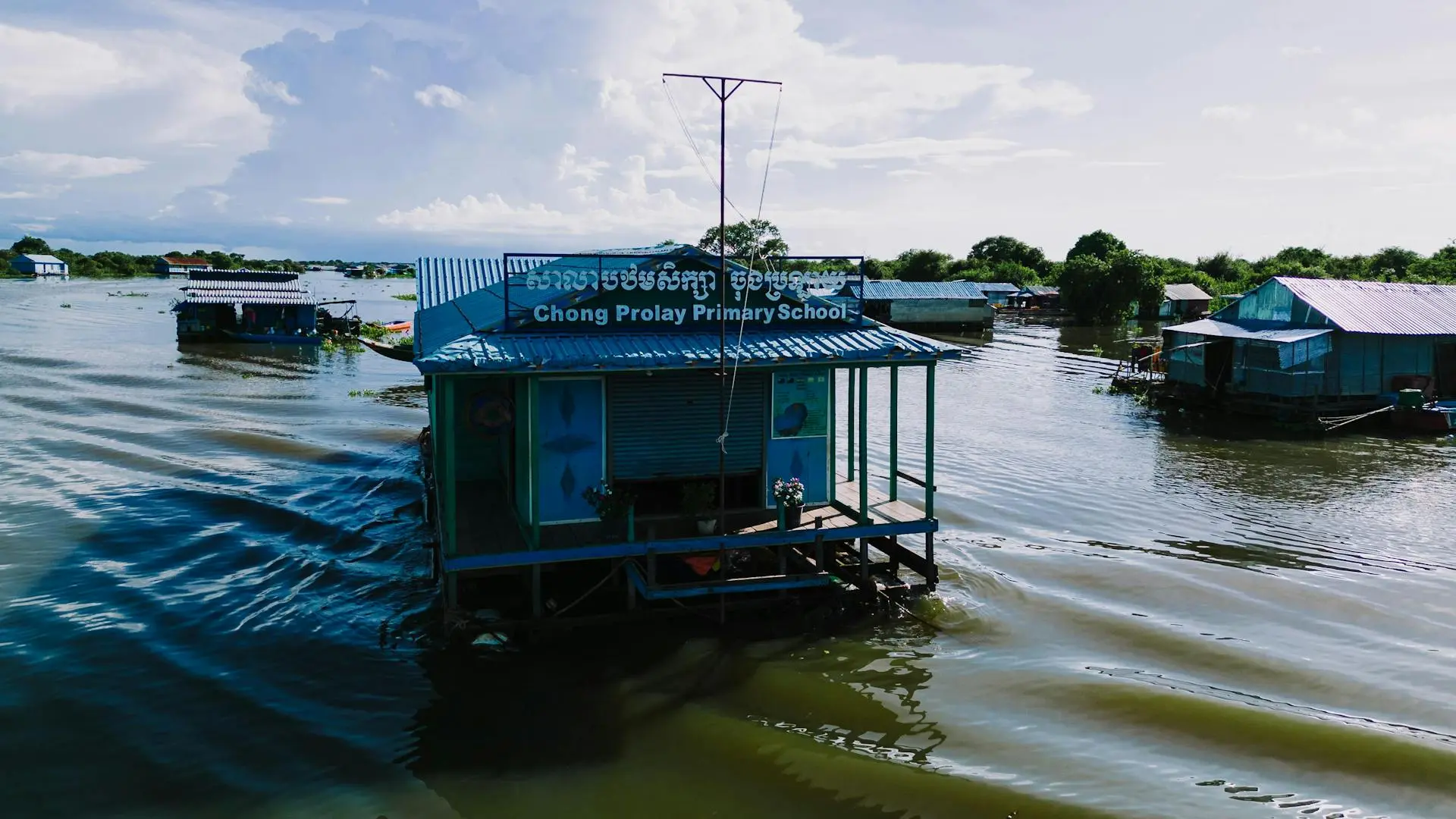 Floating primary school
